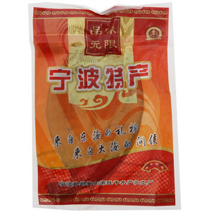 谊丰黄鱼