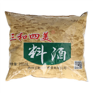 三和四美料酒