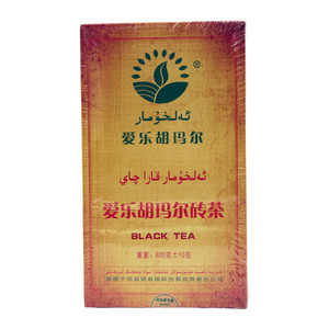 爱乐胡玛尔砖茶