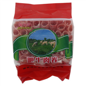 俊兮莎肥牛肉卷