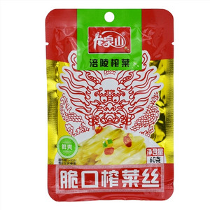 龙泉山脆口榨菜丝