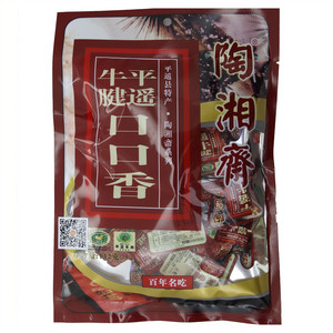 陶湘斋 平遥牛肉（牛腱口口香）