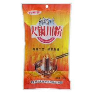 川老薯火锅川粉