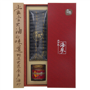 大洋岛海参干海参