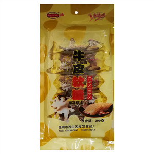 浩南发发牛皮软糖