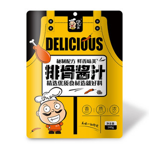 宁大头排骨酱汁