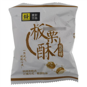 黄轩王品紫薯饼（紫薯味）475克