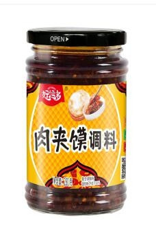 好运多夹馍酱