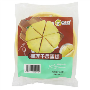 榴小茗榴莲千层蛋糕