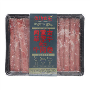 炙热女王内蒙古草原牛原切牛肉卷