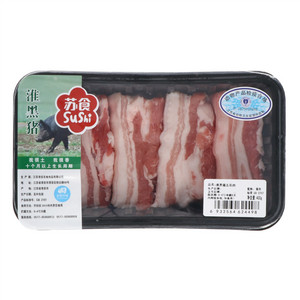 苏食淮黑猪五花肉