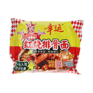 幸运红烧排骨面