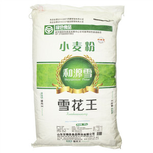 和源雪小麦粉
