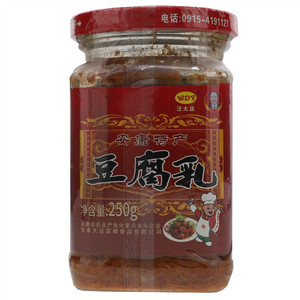 汪大运豆腐乳