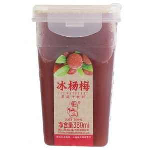 聚仙庄冰杨梅果蔬汁饮料