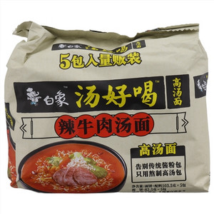 白象汤好喝辣牛肉汤面