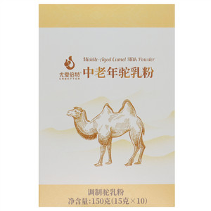 尤爱倍特中老年驼乳粉