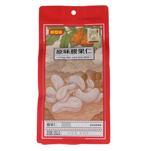 好想你原味腰果仁