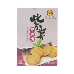 采芝斋紫薯夹心饼