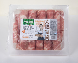 500g内蒙古肥牛