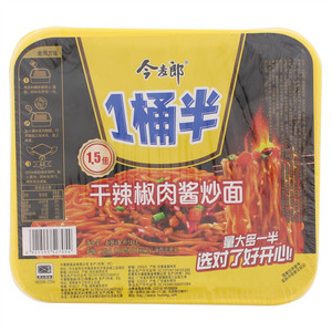 今麦郎1桶半干辣椒肉酱炒面