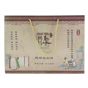 聚兴昌纯绿豆粉丝