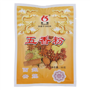 振龍五香粉