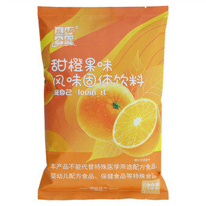 丝绸谷稻甜橙果味风味固体饮料
