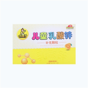 小皇子牌儿童乳酸锌补充颗粒