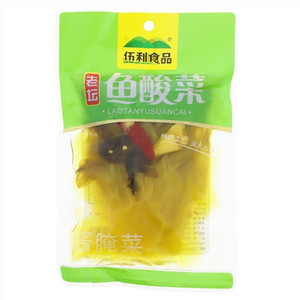 鱼酸菜