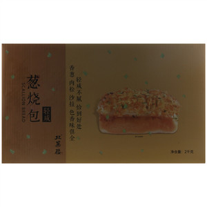 北菓楼轻咸葱烧包