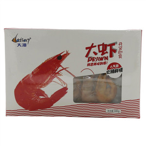 大沺烤大虾
