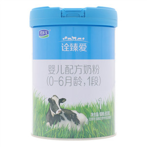 君乐宝诠臻爱婴儿配方奶粉（0-6月龄，1段）