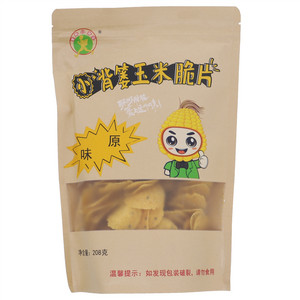 童年小背篓原味锅巴（玉米脆片）