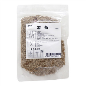 三号凉茶