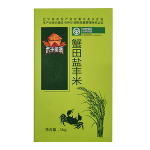 禾丰圆满蟹田盐丰米