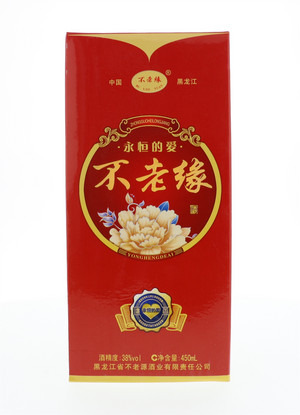 不老缘永恒的爱