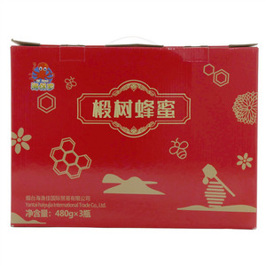 海保罗椴树蜂蜜