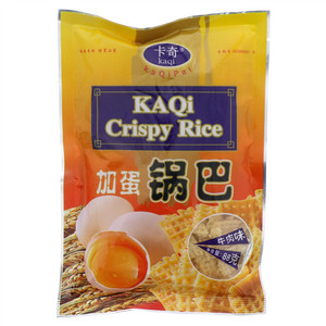 加蛋锅巴