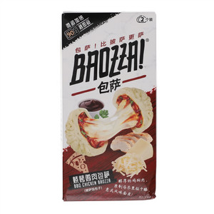 BAOZZA包萨烧烤鸡肉包萨