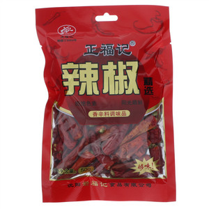 正福记辣椒