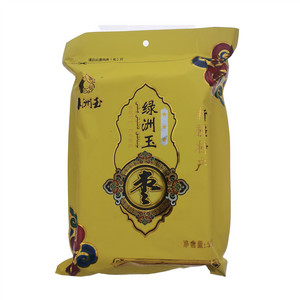 绿洲玉500克绿洲玉三星颜色枣红色口感甜糯500克
