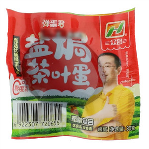 奉融众合盐焗味茶叶蛋（卤蛋）