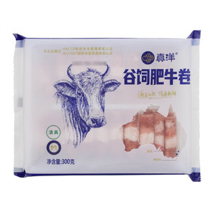 真洋谷饲肥牛卷