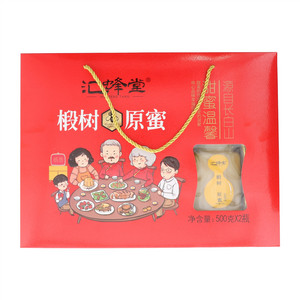 汇蜂堂椴树原蜜（礼盒装）
