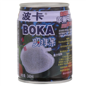 波卡明珠果240ml