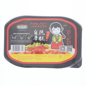 大同江自热年糕