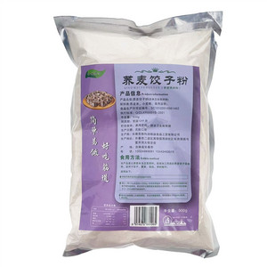 粗粮百汇荞麦饺子粉(吉林玉米预拌粉）