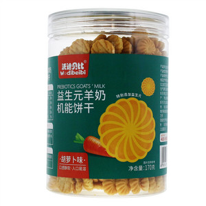沃迪贝比胡萝卜味益生元羊奶机能饼干