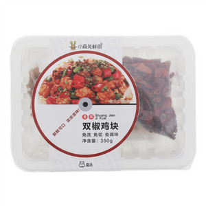 小森兔鲜厨香辣双椒鸡块